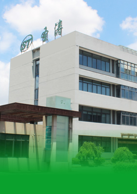 黃山市科貝瑞新材料科技有限公司